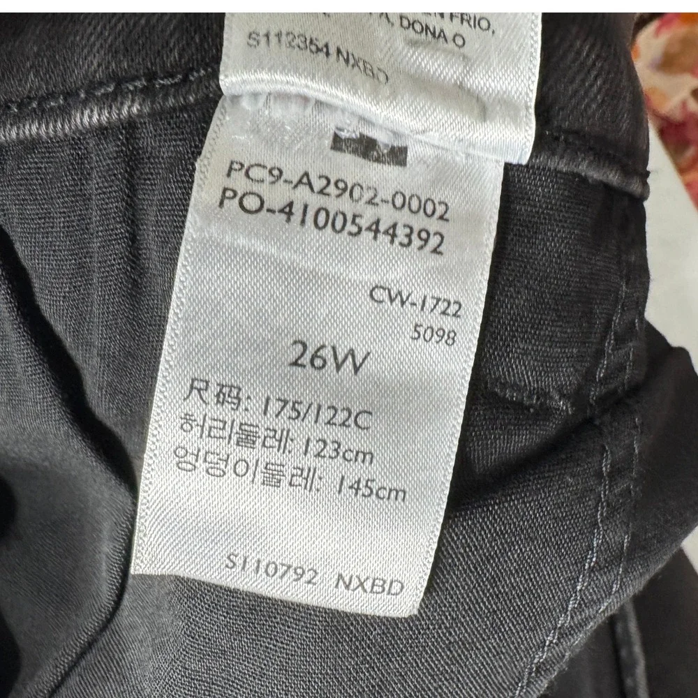 Levi Strauss Signature Heritage High Rise Kick Boot Jeans Black‎ Womens 26W NEW
